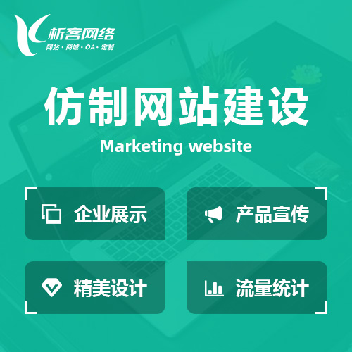 物流APP如何整合深圳同城货运资源