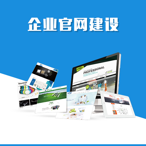 深圳售后服务APP制作中的智能派单算法优化