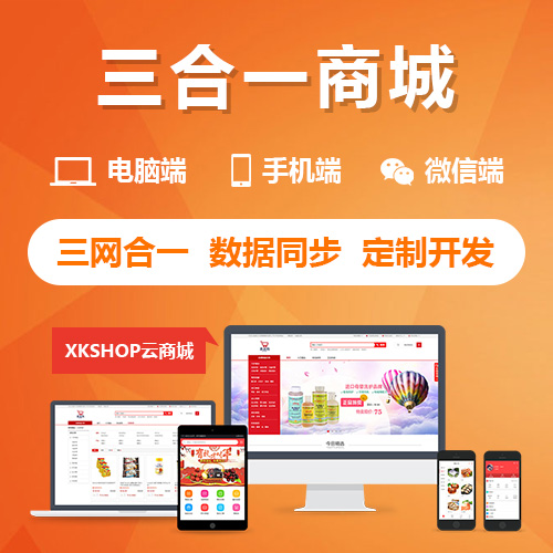 物业APP如何提升深圳小区管理效率