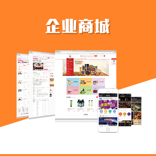 医疗APP在深圳健康管理中的创新应用