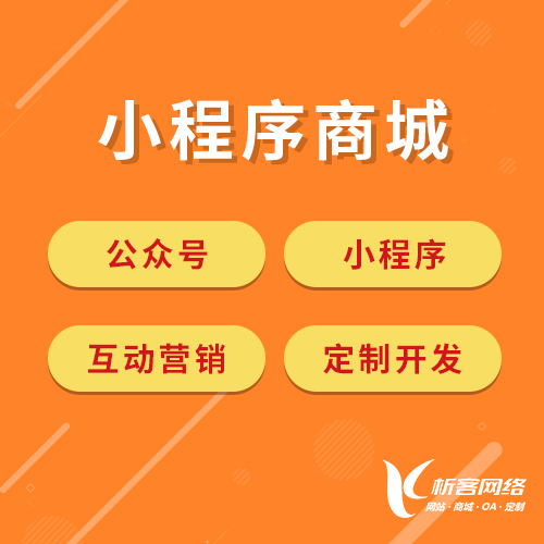 深圳交友APP制作如何平衡用户增长与内容审核