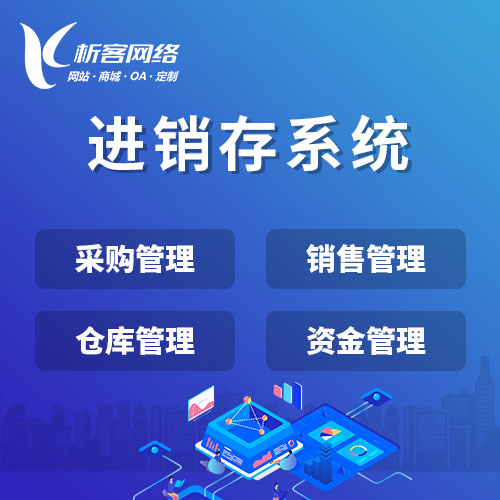 深圳教育APP制作如何利用AI实现个性化学习路径