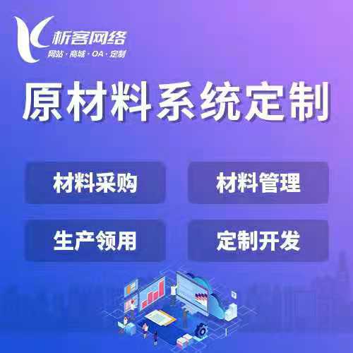 政务APP优化深圳公共服务效率的案例