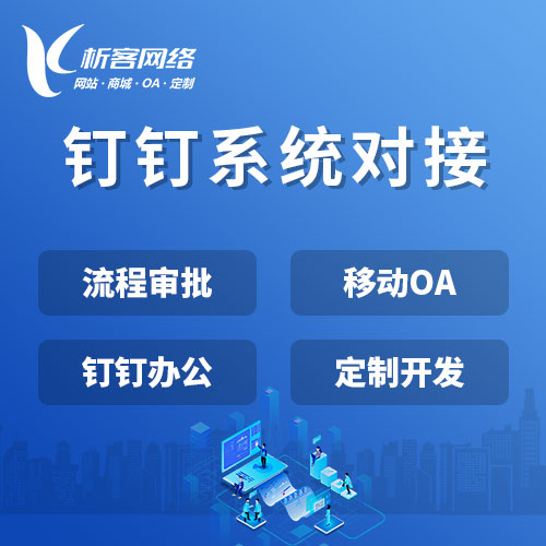 深圳考试APP制作如何防止作弊并保障公平性